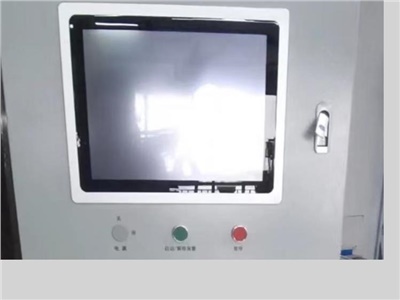 高精版入駐瀏陽中洲集團平盛生產線運行